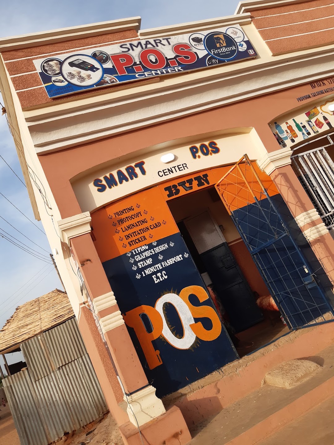 SMART POS CENTER