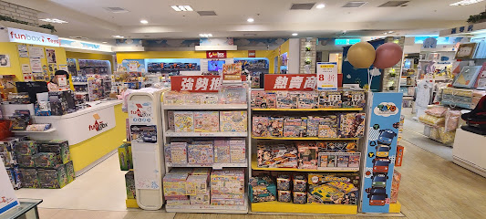 Funbox Toys-桃園遠百店