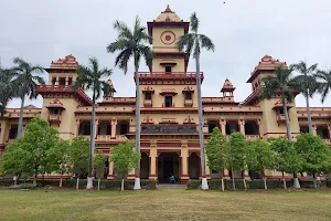 Indian Institute of Technology (BHU) Varanasi image