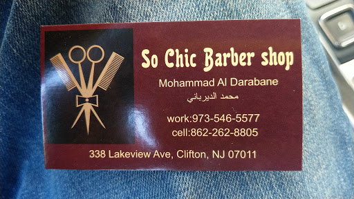 Beauty Salon «So Chic Hair Salon», reviews and photos, 338 Lakeview Ave, Clifton, NJ 07011, USA