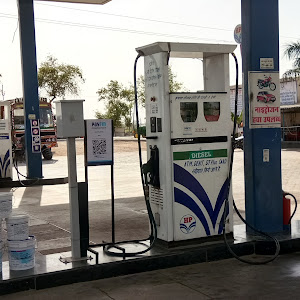 Hindustan Petroleum photo