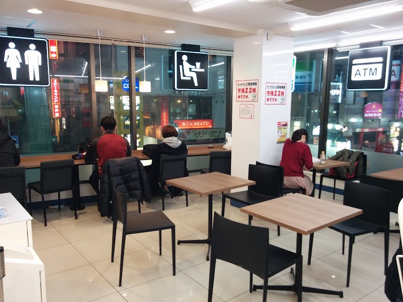 ファミリーマート 柳屋いくたロード店