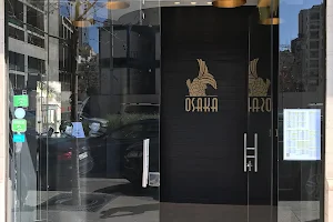 Osaka Sushi Lounge image