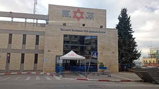 Magen David Adom Jerusalem Station