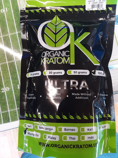 Vaporizer Store «High Life Smoke Shop Columbia», reviews and photos, 631 Harden St, Columbia, SC 29205, USA