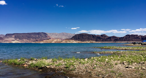 Visitor Center «Lake Mead National Recreation Area Headquarters», reviews and photos