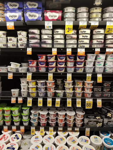 Grocery Store «Safeway», reviews and photos, 1735 W Main St, Bozeman, MT 59715, USA