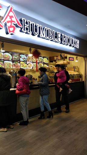 Supermarket «Great Wall Supermarket», reviews and photos, 2300 Pleasant Hill Rd, Duluth, GA 30096, USA