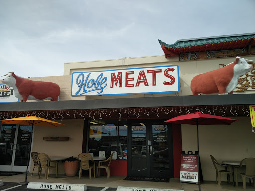Hobe Meat, 6044 N 16th St, Phoenix, AZ 85016, USA, 