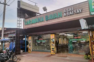 Hotel Saravana Bavan image