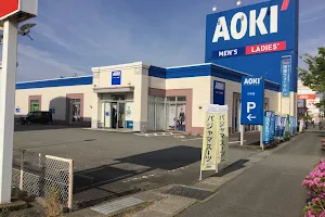 AOKI Kosugiten image