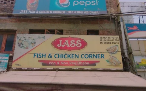 Jass Fish And Chicken Corner image