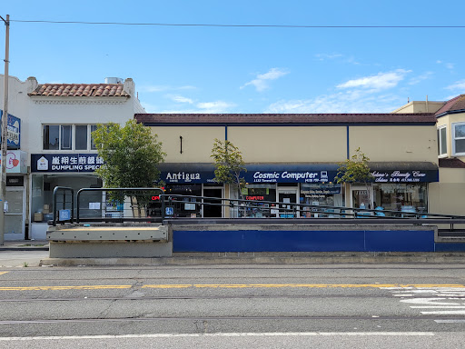 Antigua Coffee Shop, 1131 Taraval St, San Francisco, CA 94116, USA, 