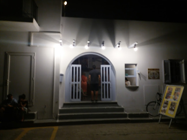 Cine Rex plus - Paros - Αλλος