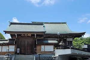 Daiseiji Temple image