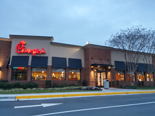 Fast Food Restaurant «Chick-fil-A», reviews and photos, 4610 Monticello Ave, Williamsburg, VA 23188, USA