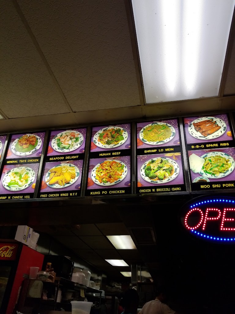 Red Star Chinese Restaurant 06120