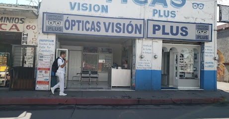 Optica Visión Plus