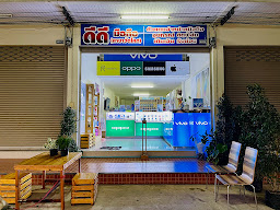 ร้านแจ่มจันทร์โมบาย