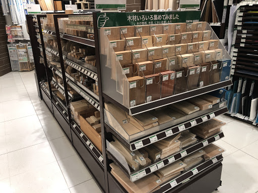 Tokyu Hands Ginza