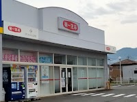 第一生命 武生営業オフィス