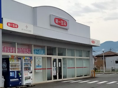 第一生命 武生営業オフィス