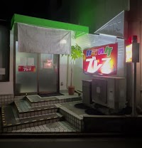 カラオケブレス