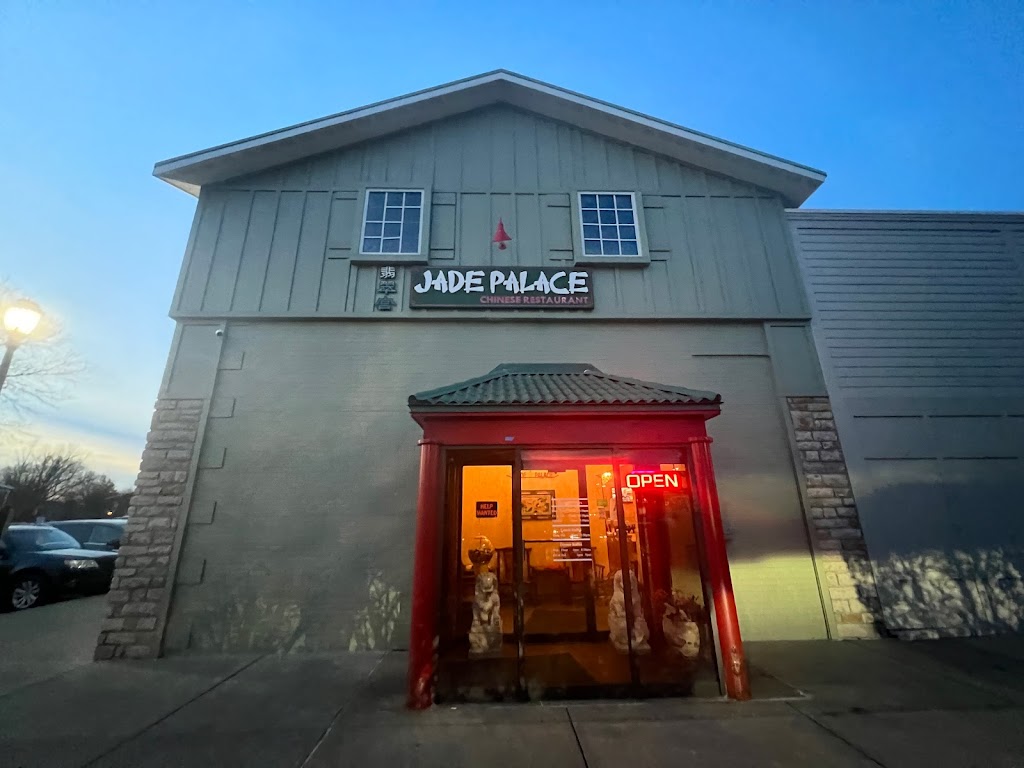 Jade Palace Restaurant 40222