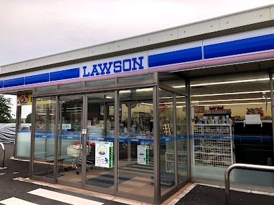 ローソン 豊後高田森店