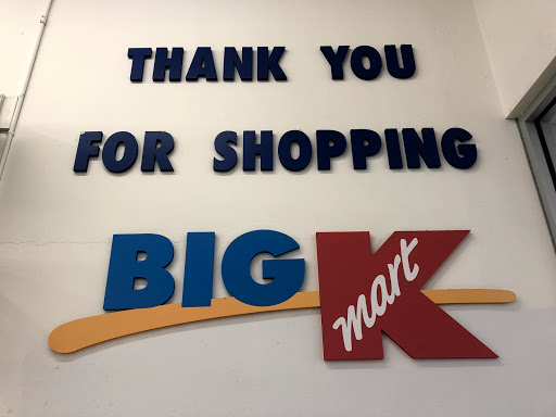 Discount Store «Kmart», reviews and photos, 7701 Broadview Rd, Cleveland, OH 44131, USA