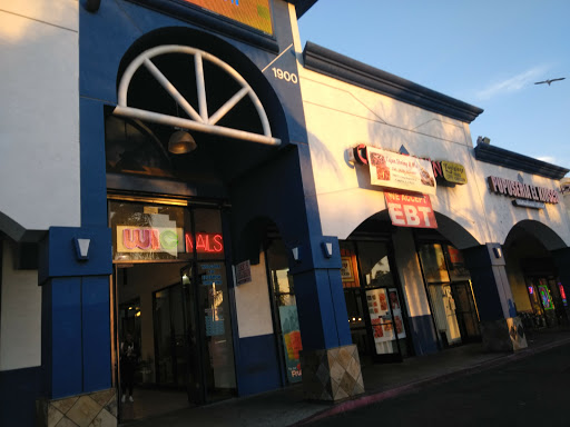 Shoe Store «Shiekh Shoes», reviews and photos, 1900 N Long Beach Blvd, Compton, CA 90221, USA