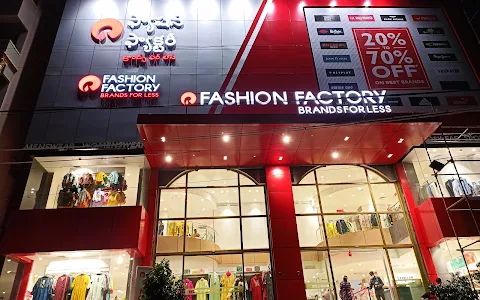 Brand Factory image