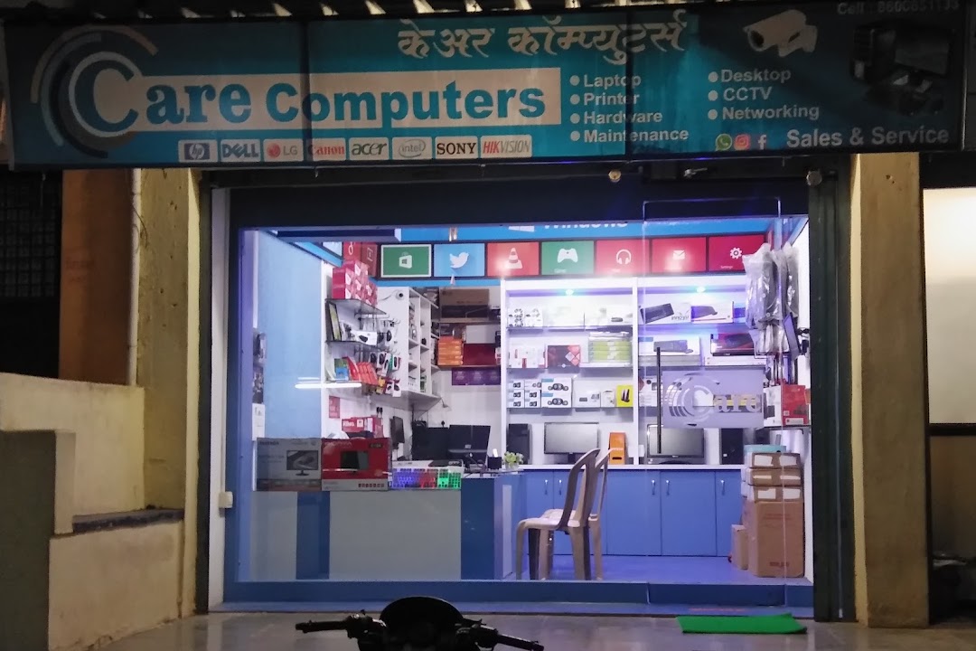 Care Computers