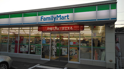 ファミリーマート 磯子三丁目店