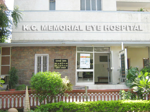 K.C.Memorial Eye Hospital