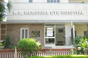 K.C.Memorial Eye Hospital image
