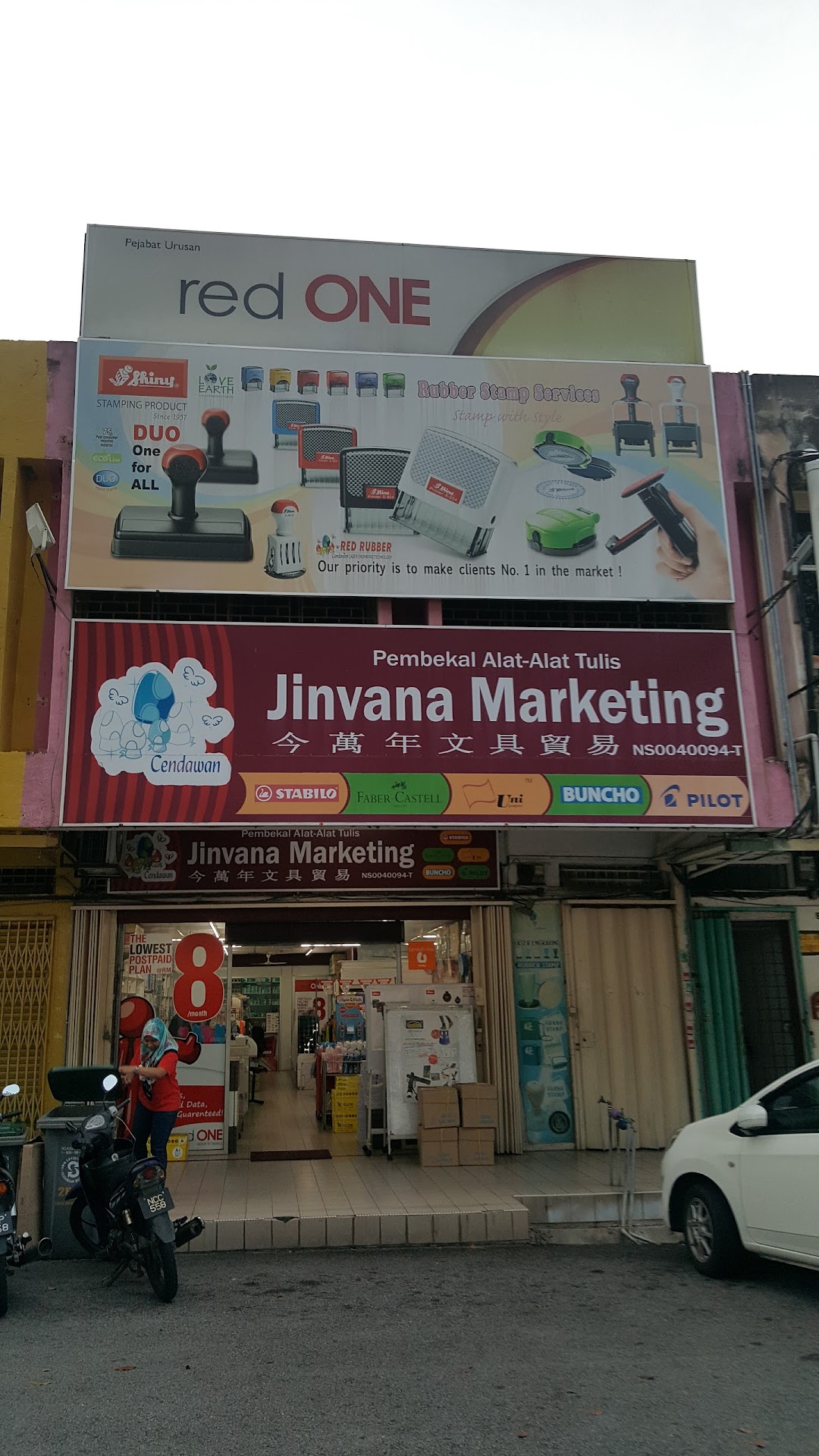 Jinvana Marketing