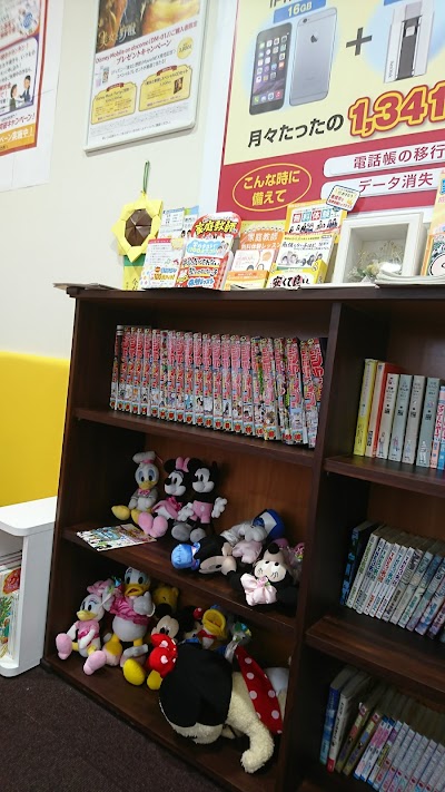 ドコモショップ豊橋二川店