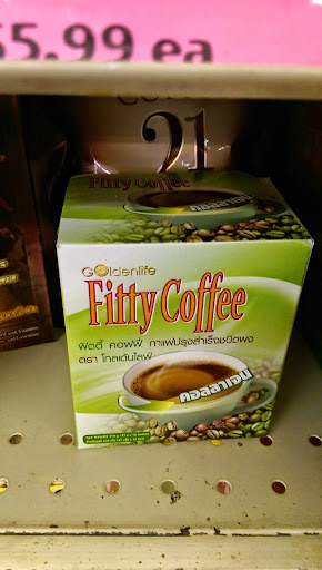 Asian Grocery Store «Lucky Market», reviews and photos, 7100 E Harry St, Wichita, KS 67207, USA