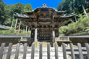 Tokugawa Clan Mausoleum image