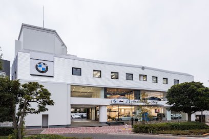 Ikebukuro BMW 池袋ショールーム