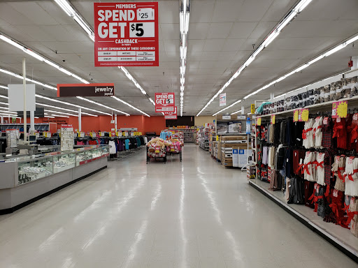 Department Store «Kmart», reviews and photos, 6411 Riggs Rd, Hyattsville, MD 20783, USA