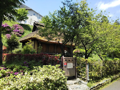 旧宮崎家住宅