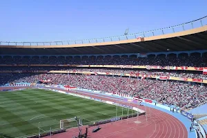 Aleppo International Stadium image