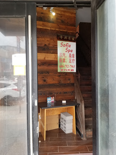 Book Store «World Book Store», reviews and photos, 13619 38th Ave, Flushing, NY 11354, USA