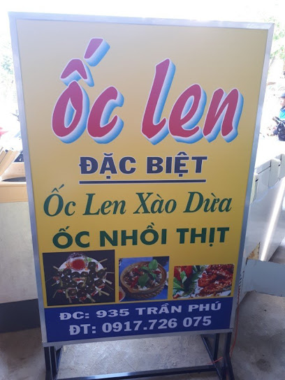 Ốc Len Bảo Lộc