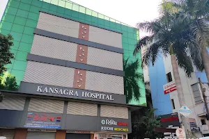 Kansagara Hospital image