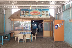 Amutham Restaurant image