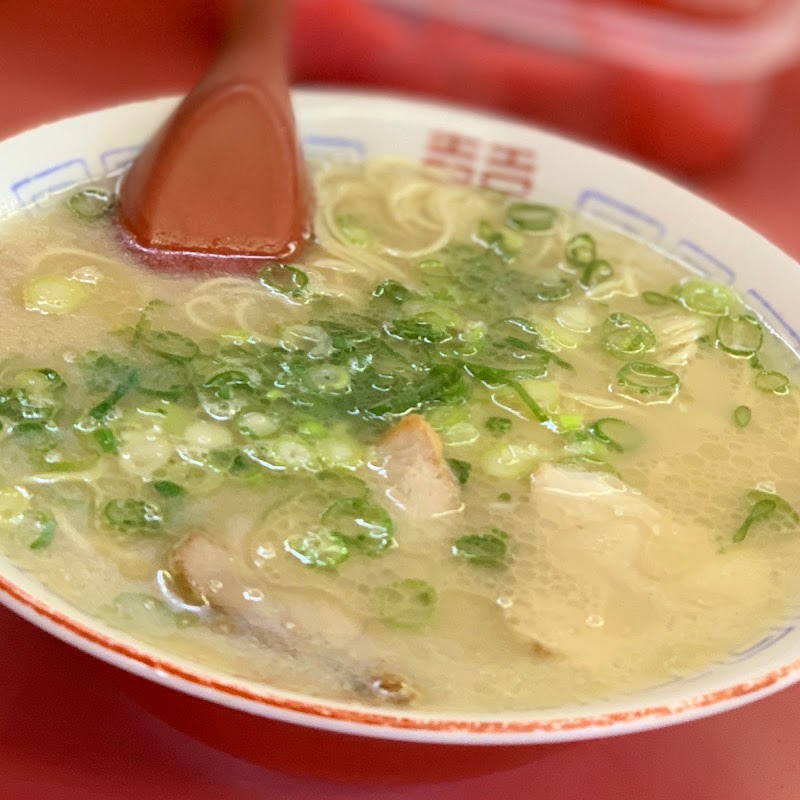 長浜ラーメン 長浜一番 飾磨店 兵庫県姫路市飾磨区中野田 ラーメン屋 レストラン グルコミ
