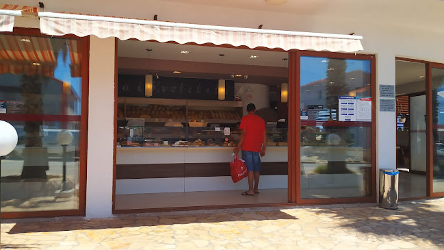 Nova Pekara Zagreb - Pekarnica